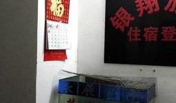 惠风五路最新爆料,揭秘神秘项目背后的惊人真相