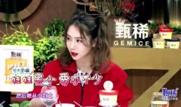 河南爆料女孩是谁呀视频,视频引发全网热议