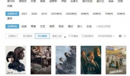 韩国精品视频在线观看