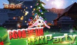 曙光新赛季爆料最新消息,全新爆料，精彩内容抢先看！