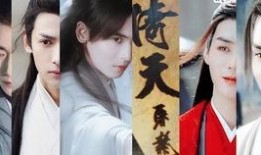 小鱼仙官爆料视频下载,探寻神秘仙界背后的故事