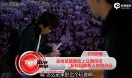 金秀贤被爆料了吗视频,真相与争议全解析