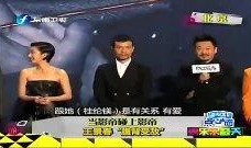 八卦爆料明星博主视频播放,明星博主视频播放引发热议，揭秘幕后真相！