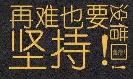 热点爆料励志视频素材,热点爆料励志视频背后的感人故事